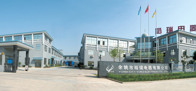 الصين Yuyao City Yurui Electrical Appliance Co., Ltd.