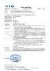 الصين Yuyao City Yurui Electrical Appliance Co., Ltd. الشهادات