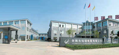 الصين Yuyao City Yurui Electrical Appliance Co., Ltd. ملف الشركة