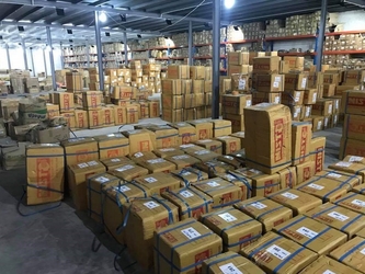 الصين Yuyao City Yurui Electrical Appliance Co., Ltd. ملف الشركة